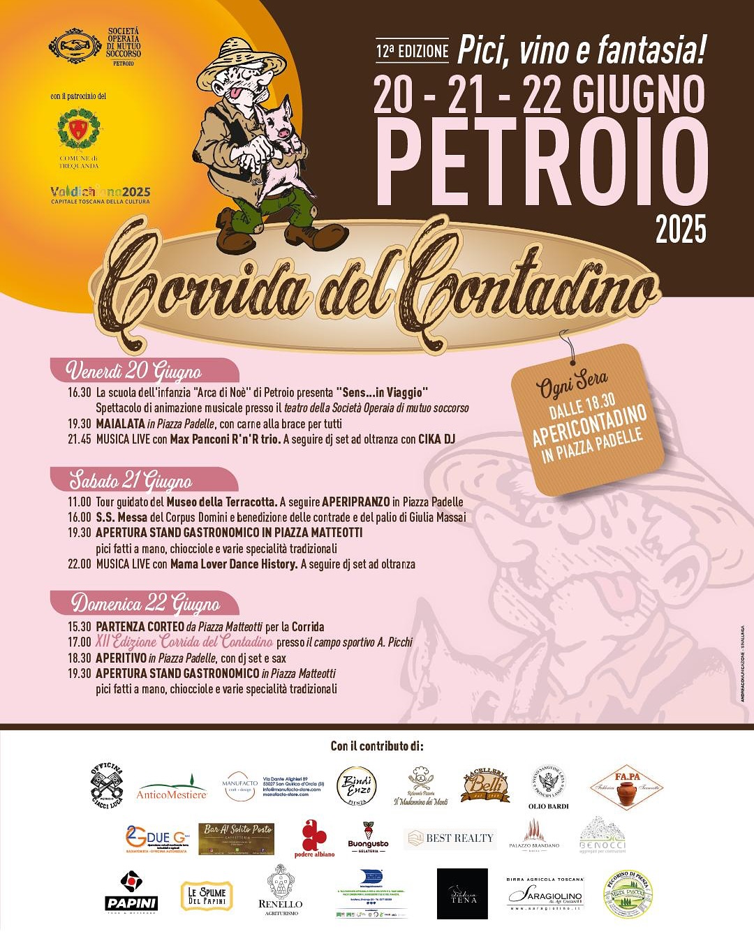 petroio corrida